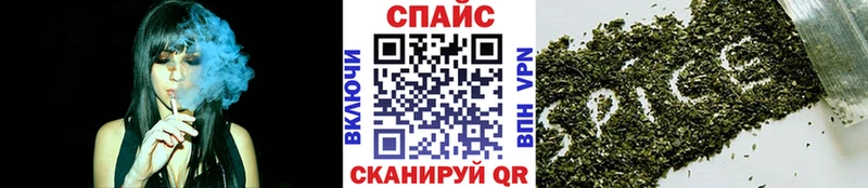 Купить закладки Мурино БУТИРАТ вода