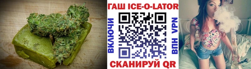 Canna-Cookies марихуана  Купить  Мурино 