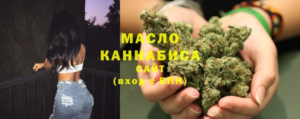 мефедрон VHQ Гусь-Хрустальный