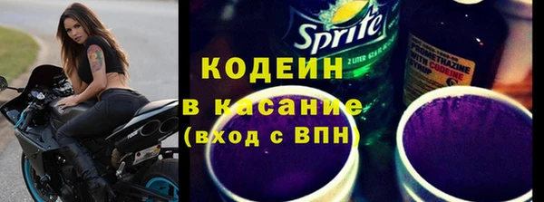 мефедрон VHQ Гусь-Хрустальный