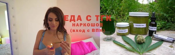 MDMA Premium VHQ Гусев