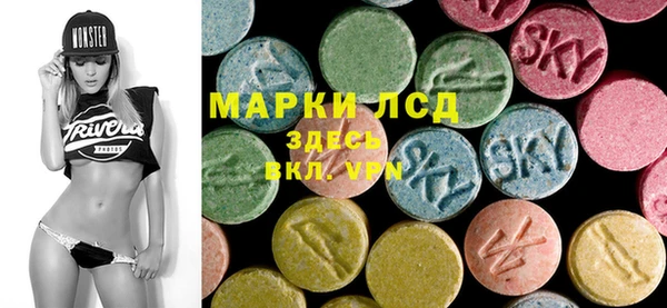 мефедрон VHQ Гусь-Хрустальный