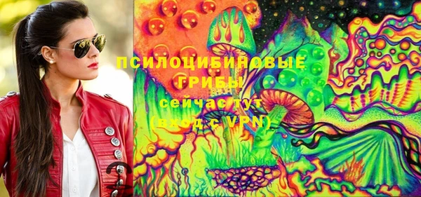 мефедрон VHQ Гусь-Хрустальный