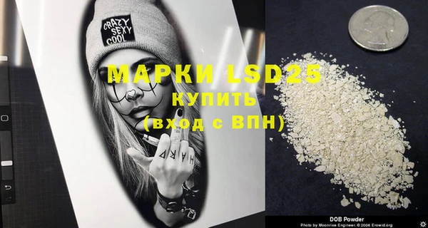 MDMA Premium VHQ Гусев