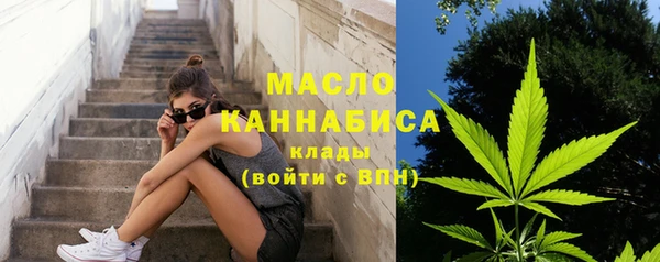 MDMA Premium VHQ Гусев