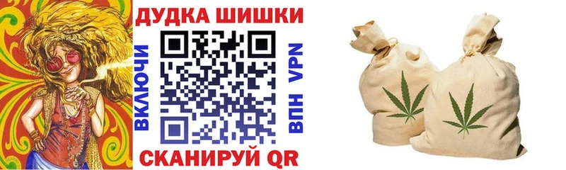 Марихуана марихуана  Купить где  Мурино 